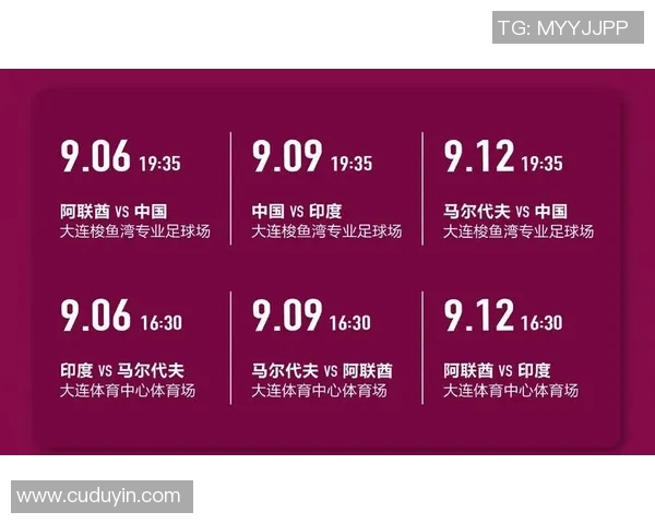 国奥对阵老挝精彩直播视频回放及赛后分析全方位解读