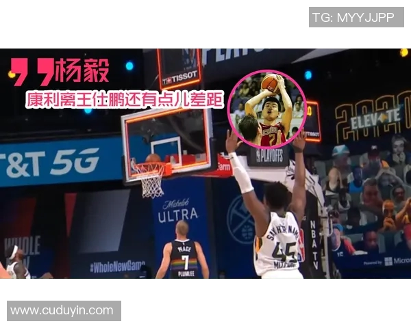 基尔与汉堡激战正酣比分结果揭晓引发球迷热议