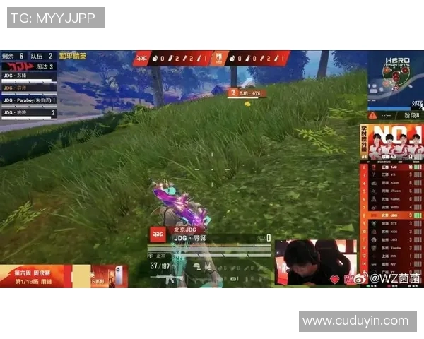 和平精英战场分析：深入解读JDG团队的战术压制与表现优势