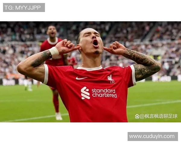 狼队与利物浦对决前瞻分析及赛果预测详解